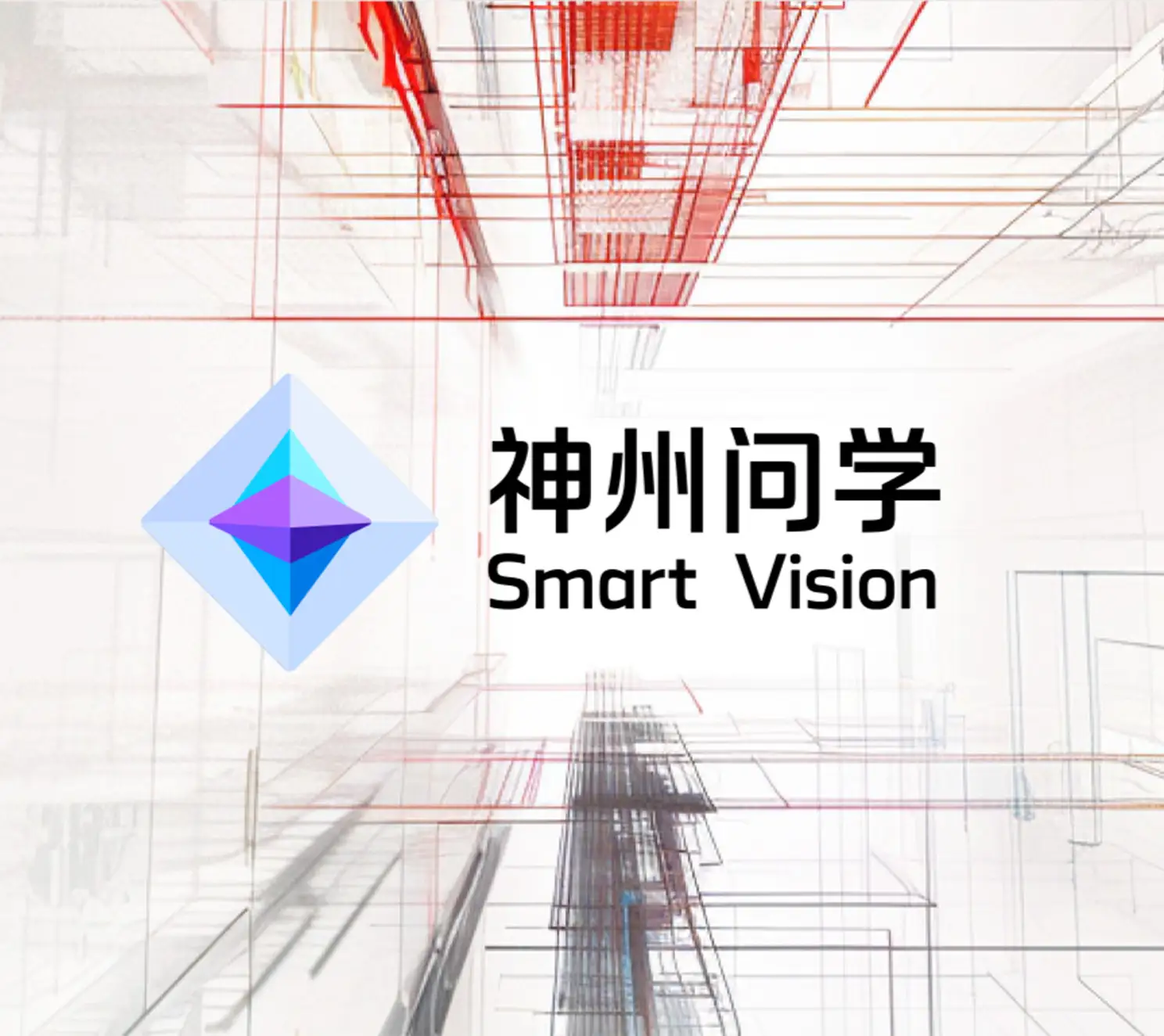 壹号娱乐问学